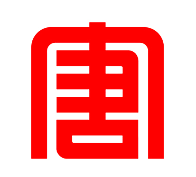 大唐電廠(chǎng)