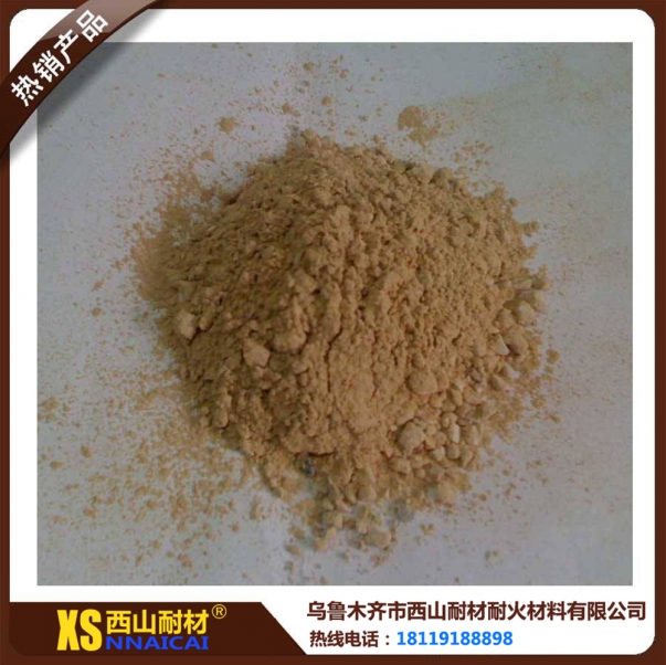 新疆耐火澆注料