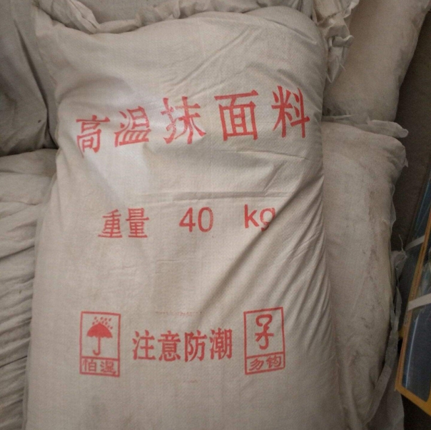 新疆高溫抹面料